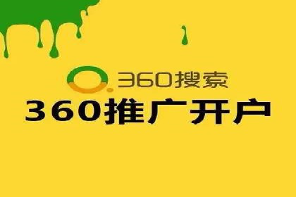 百度广告推广成功案例盘点